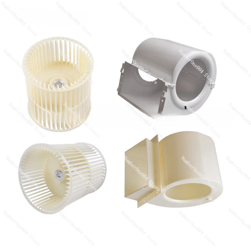 Applicable to  Plastic Centrifugal Fan Wheel for  Multi-connection fan blade impeller shell cover parts