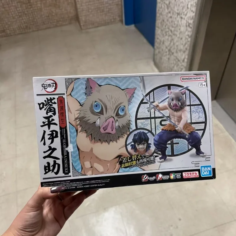 

In Stock Original Bandai Demon Slayer Hashibira Inosuke Anime Action Figures Model Toys desktop Ornament collect Gifts