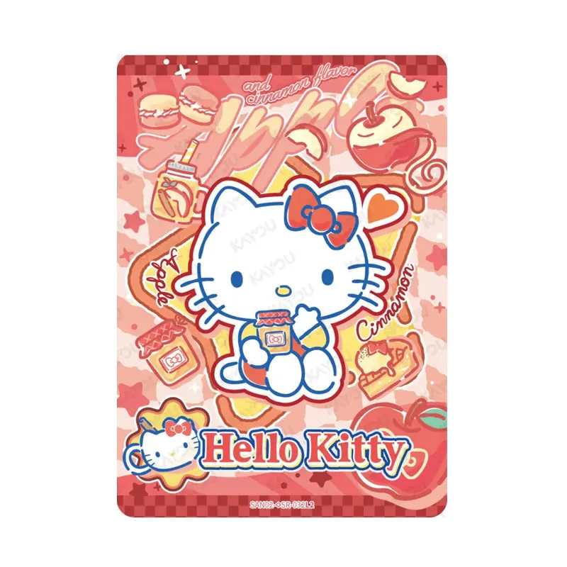 Kayou Sanrio Family… - image