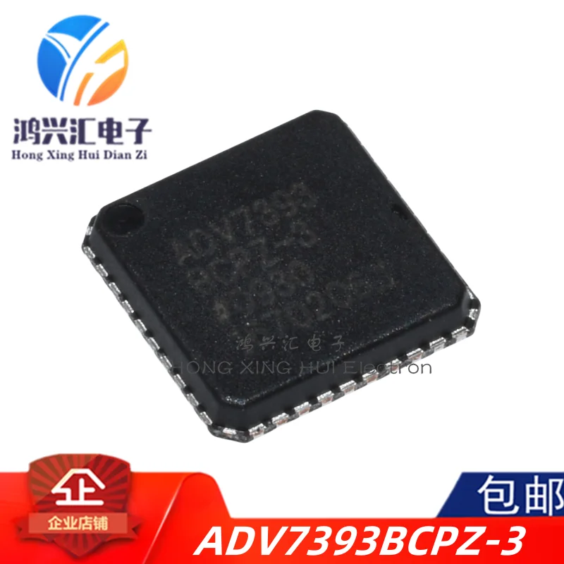 New/Original ADV7393BCPZ-3 ADV7393BCPZ Package QFN40 Video Encoder Converter