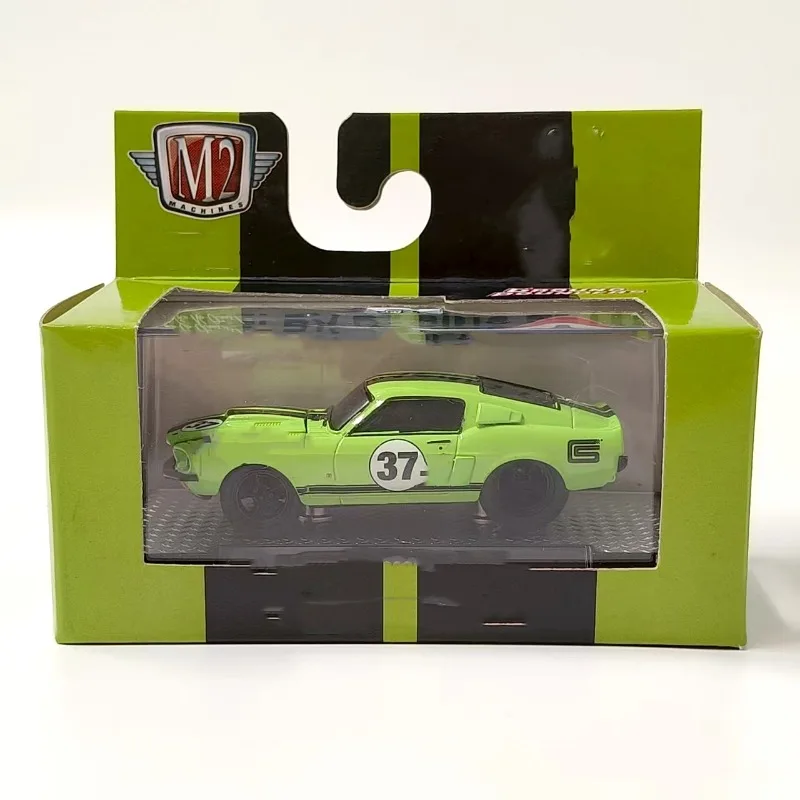 

M2 Sports Car Alloy Simulation Car Model Collection Ornaments Brand New Simulation Car Model with Packaging