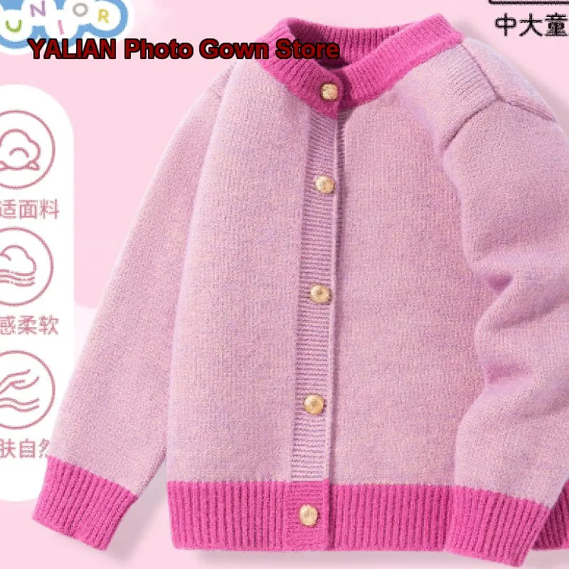 Banlu Girls Autumn Cardigan 2025 Stylish Knit Jacket for Children Kids
