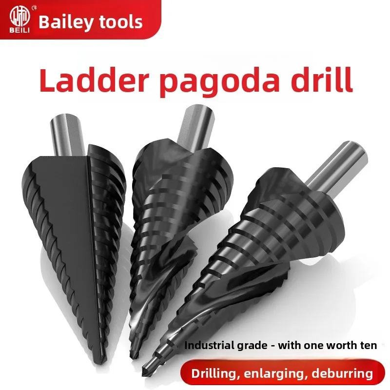 

Baota drill bit, cobalt containing industrial grade TiAlN stainless steel drilling hole, trapezoidal drill bit, stepped bit