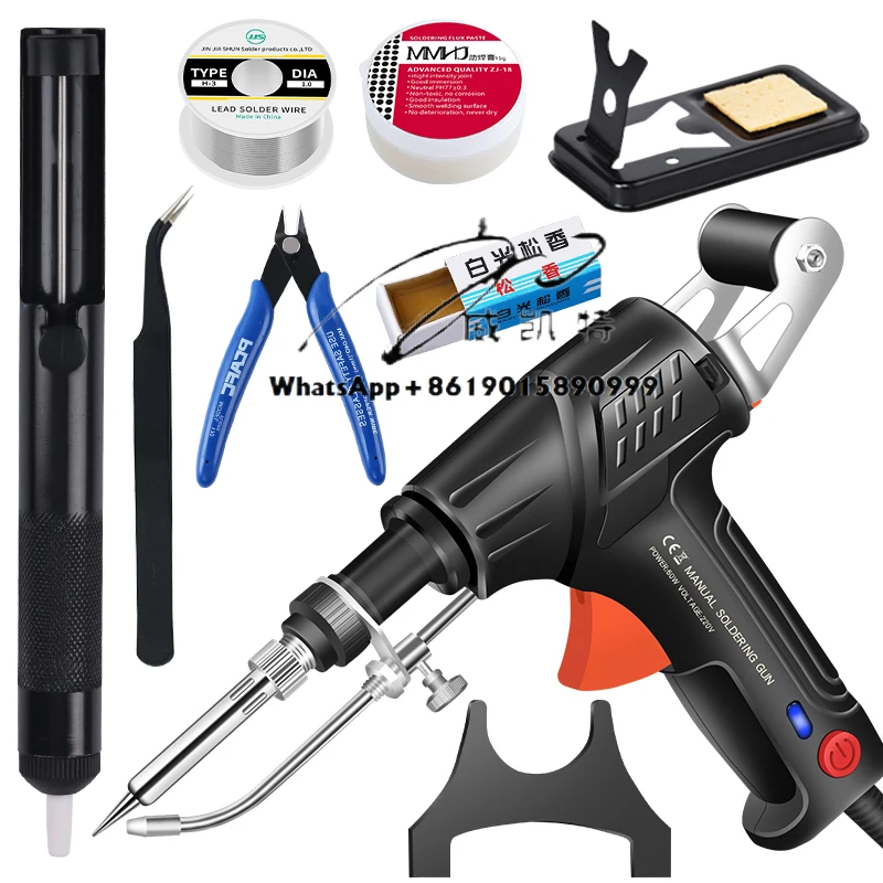 110V/220V 60W American/European Plug Handheld Internal Heating Automatic Tin Welding Repair Tool