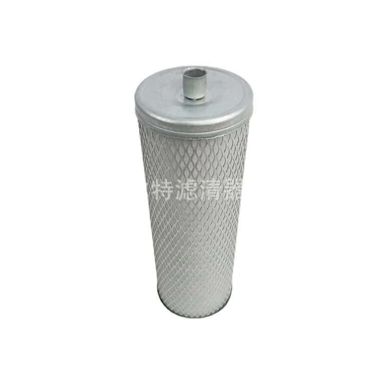 

Supply 03267728 Screw Pump Oil Subdivision Filter Element Applicable To ES22/30/37 Oil Gas Separation Element Oil Separation