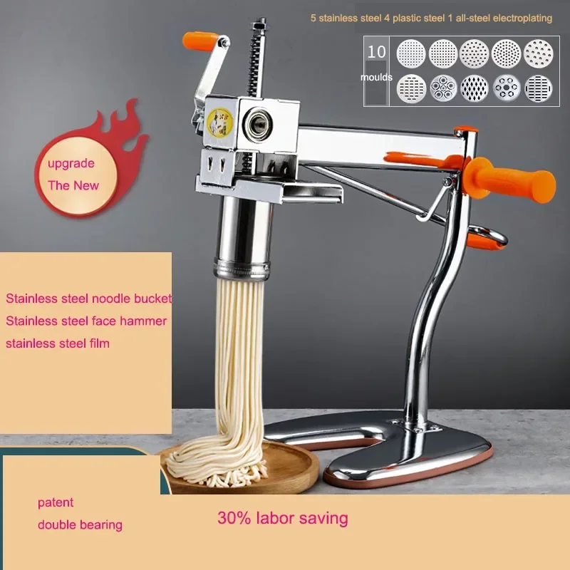 Homemade Noodle Machine Household Manual River Fishing Glutinous Rice Machine Noodle Pressing Machine