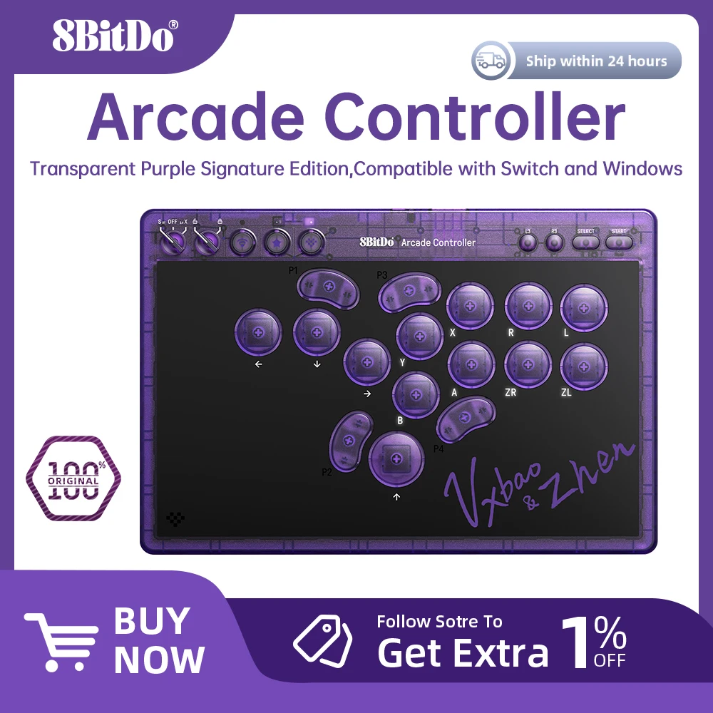 新しい8BitDoアーケードコントローラーVxbao & Zhen Championダブル