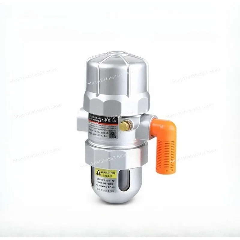 Air Compressor & Ta…