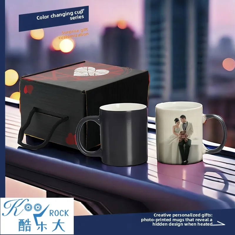 Custom Photo Thermochromic Mug - Heat Activated Color Changing Ceramic Cup with Logo Printing & Gift Box Packaging