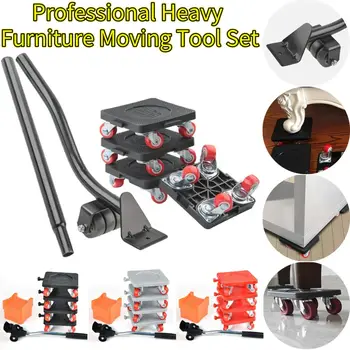 家具搬運工具 400KG 重型家具運輸升降工具組 省力滾輪桿搬運工具 10 最佳銷售 搬家家具幫手 - №6