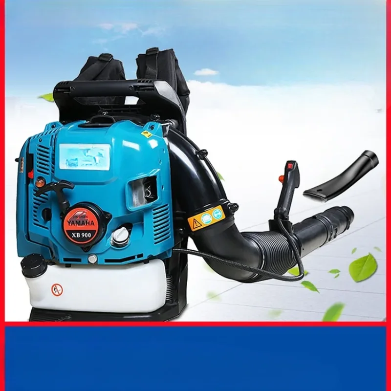 High power gasoline hair dryer backpack four stroke road leaf cleaning and grass blowing greenhouse snow blower