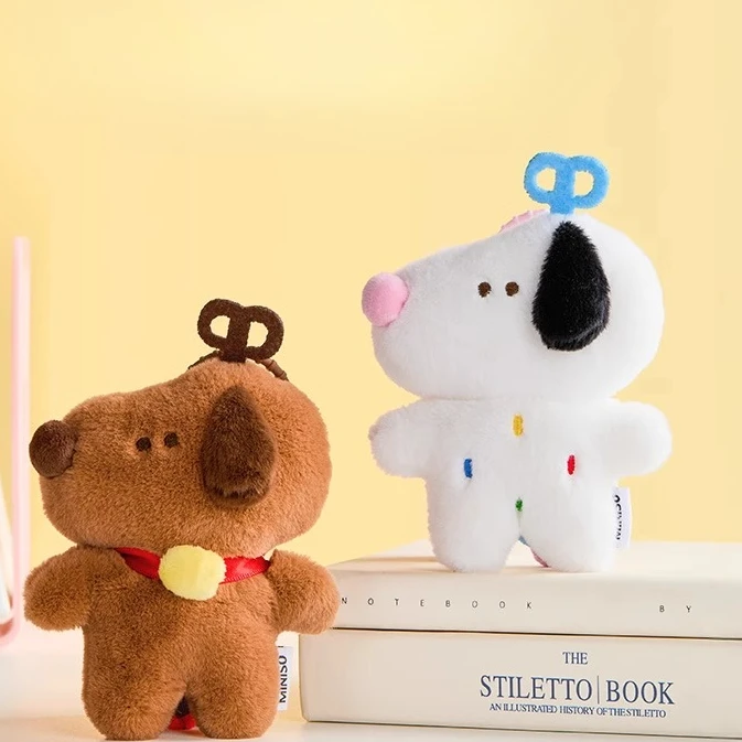 

Wind-Up Dog Plush Keychain - Funny Mechanical Stuffed Animal Toy, Cute Gag Gift, Backpack Bag Charm