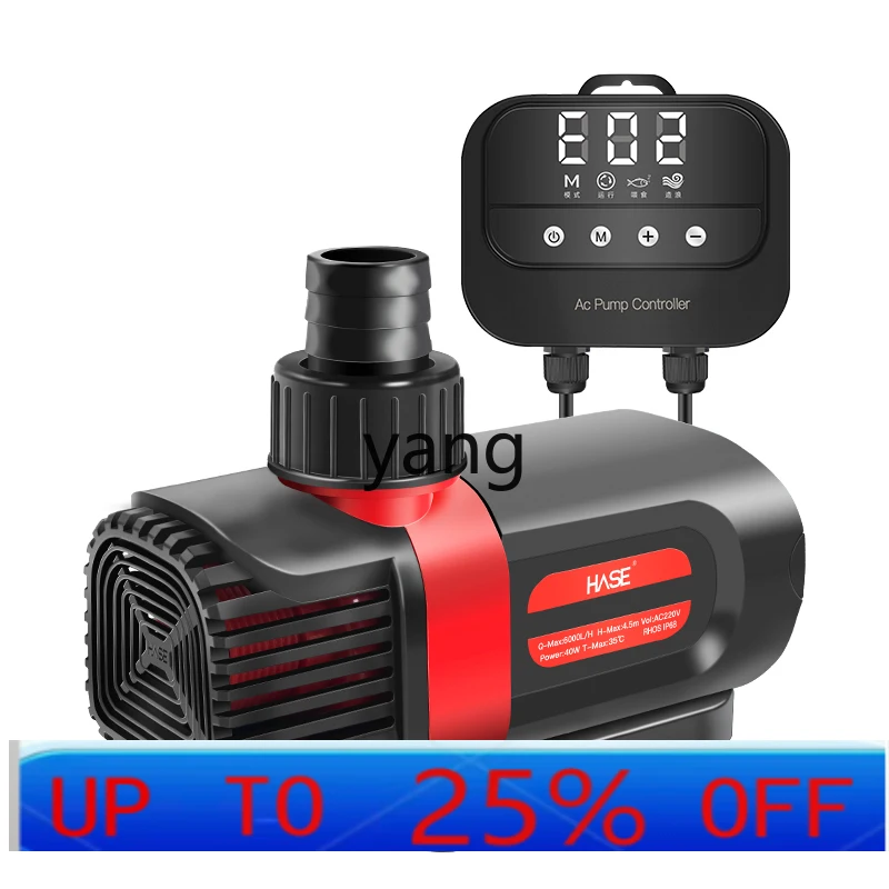 LTT fish tank ultra-quiet frequency conversion plug-in pumping pump household small circulating pump