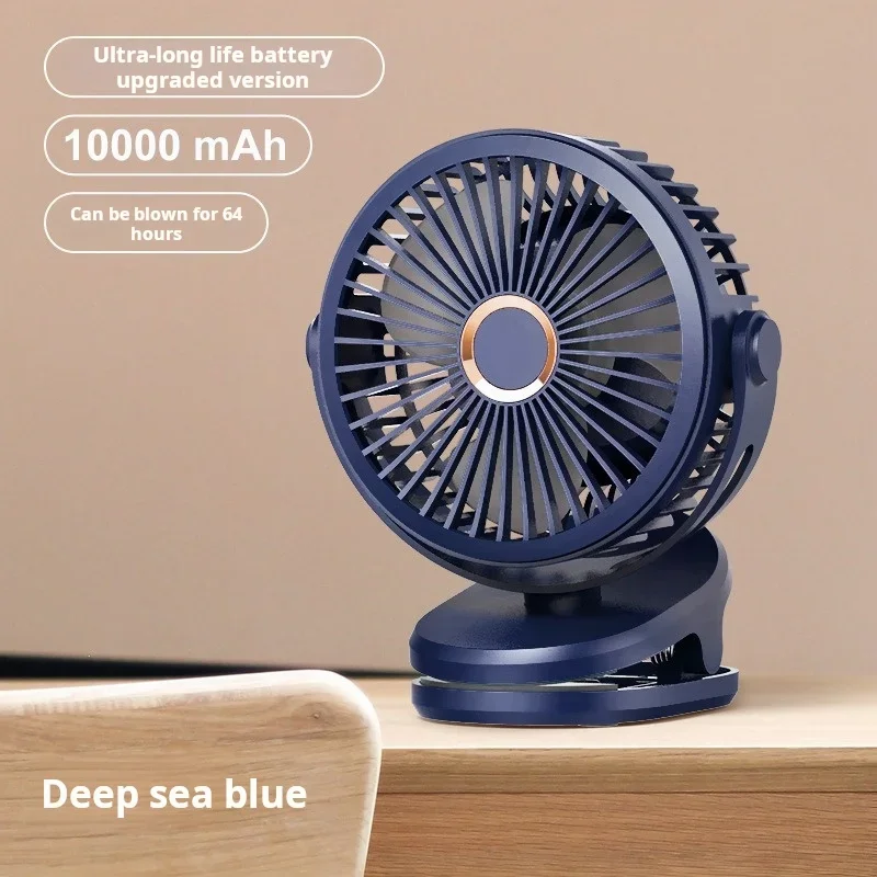 Powerful 10000mAh Desktop Clip-On Fan: Versatile Cooling with 720° Airflow and Natural Wind Simulation