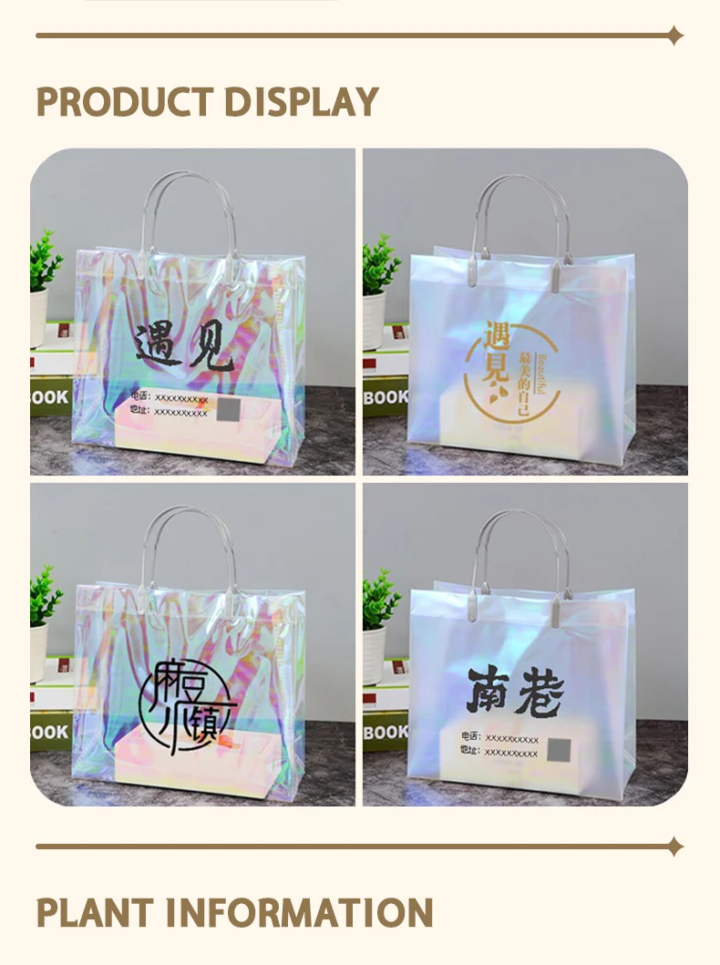 10 Stück Geschenktüten für Geschäftsveranstaltungen, Werbeartikel, Tragetaschen für Hochzeitsfeiern, Geschenkverpackungstüten mit individuellem Logo – Detail 4
