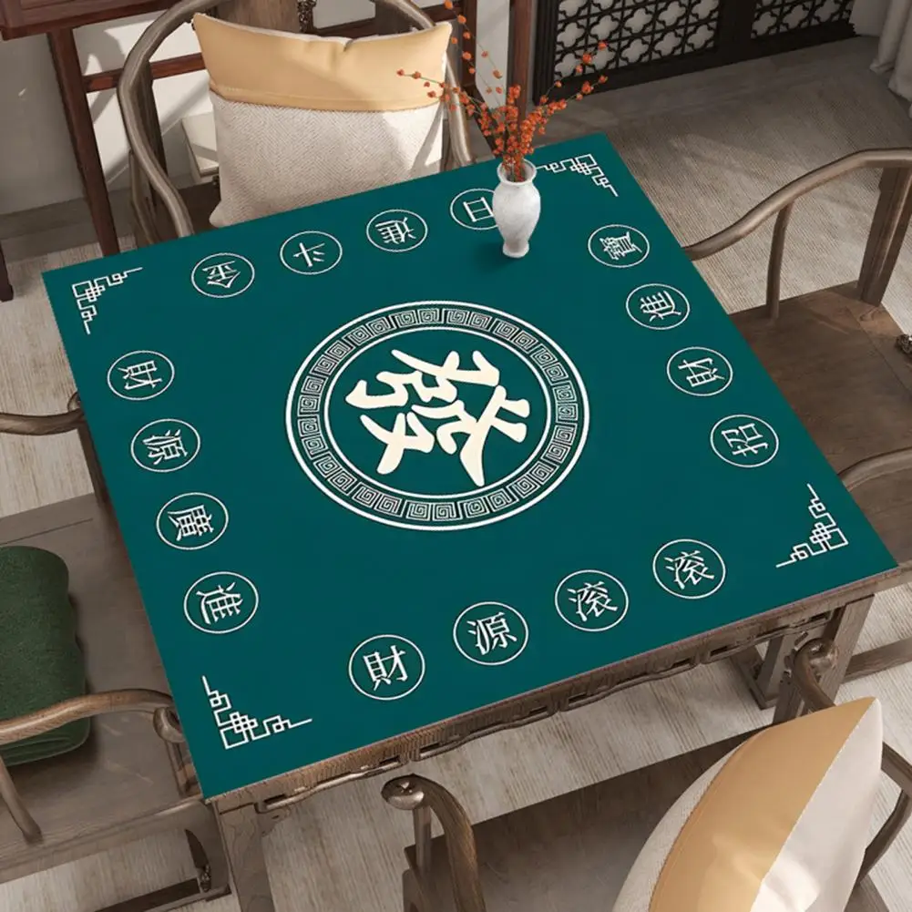 Chinese Tablecloth Noise Reduction Mahjong Table Mat for Poker Domino Mah Jongg Games Anti-slip Square Playmat Cover for Card