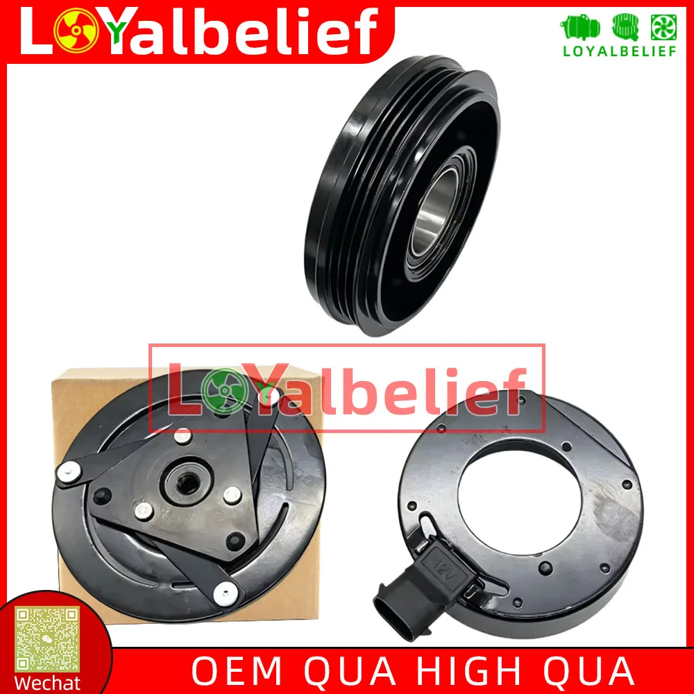 CVC AC Compressor Clutch For VW Volkswagen Voyage Polo Golf Gol Fox Spacefox CS20053 5U0820803J 5U0820803A 5U0820803