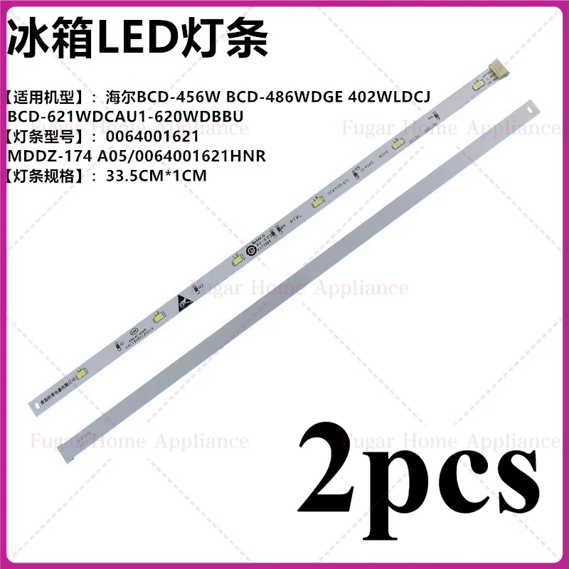 For Haier, Refriger…