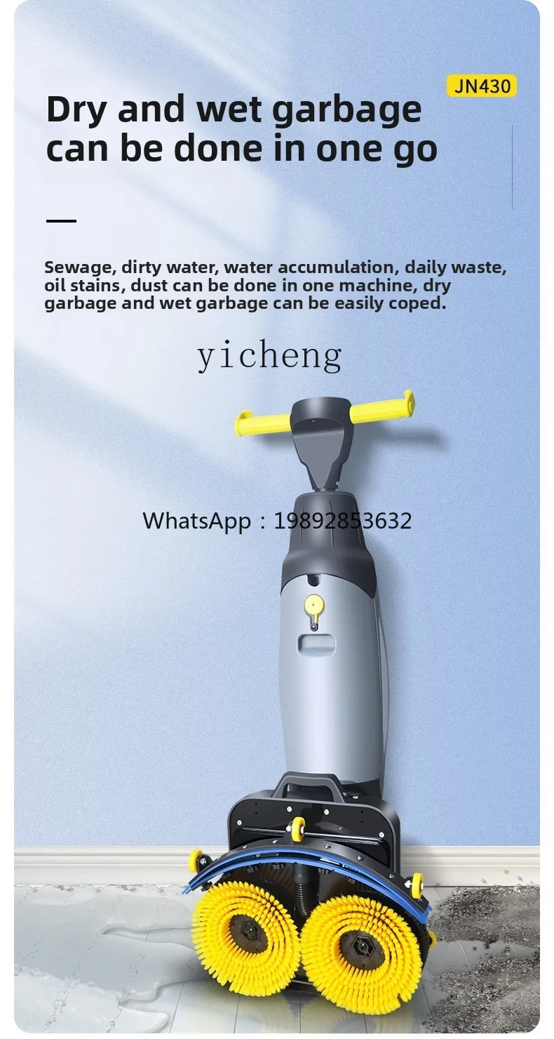 Foldable Mini Floor Washer Household Office Commercial Small Lithium Battery Floor Mopping Machine