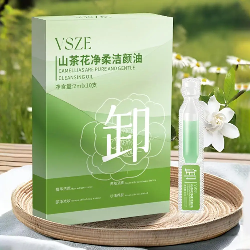 

Camellia Pure Gentle Cleansing Oil Fade Fine Pores Clean Eyes Lips Skin Nourish Gentle Pure Travel Портативное масло для снятия макияжа