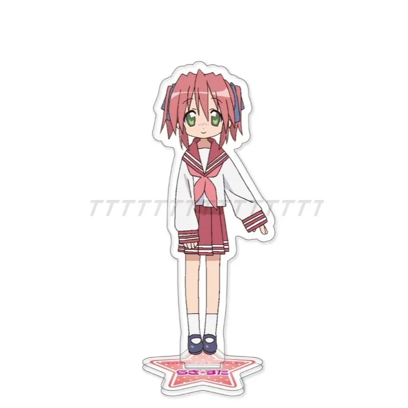 Lucky Star 15CM Acrylic Figure Stand Model Plate Keychain Konata Izumi/Kagami Hiiragi/Tsukasa Hiiragi Cartoon Character Gifts