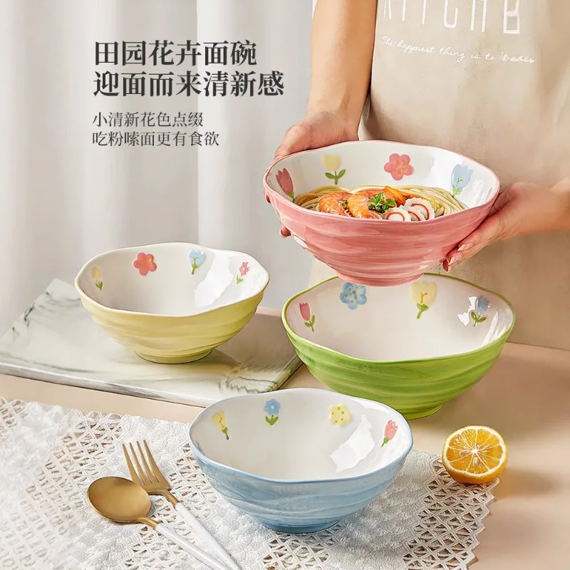 8-Inch ceramic noodle bowl, bamboo hat ramen bowl, household 2023 new snail noodle, 7-inch soup bowl