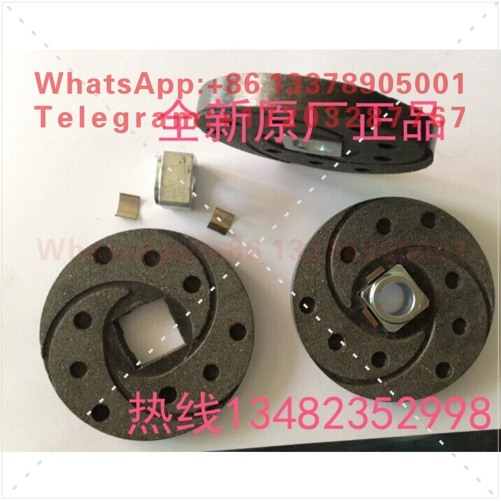 BT40 Disc Knife Arm Knife Disk Motor Brake Pads Yilong Peking University Geared Motor AEV550 to make