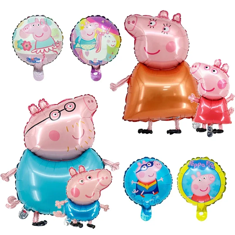 Cartoon Peppa Pig Series Balloon Set Page George Children's Birthday Toy Decoration Aluminum Film Balloon Party Supplies