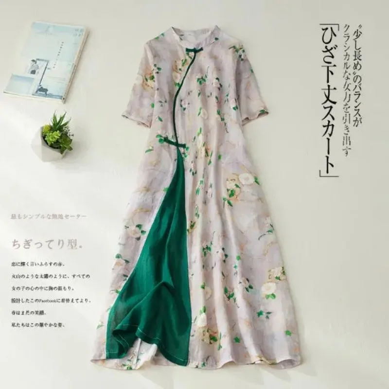 

Women's Plus Size New Chinese Style Ramie Dress Improved Cheongsam Floral Print Split Hem Cotton Linen Casual Summer Dress