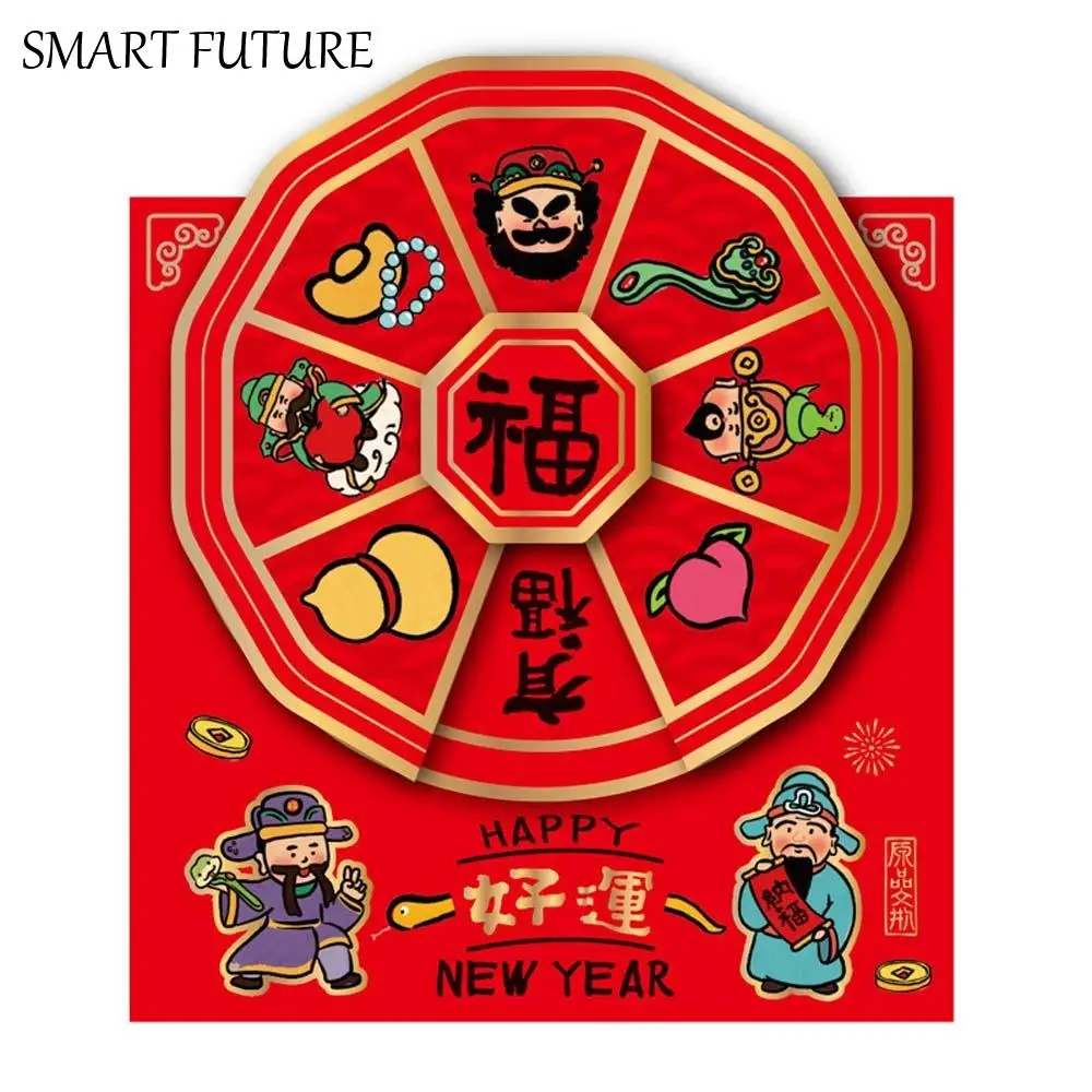 

Красная сумка Lucky Bag 3D Красный конверт Бог богатства Благословение слов Новогодняя сумка для денег HongBao Зодиак Змея Мультяшный карман для денег