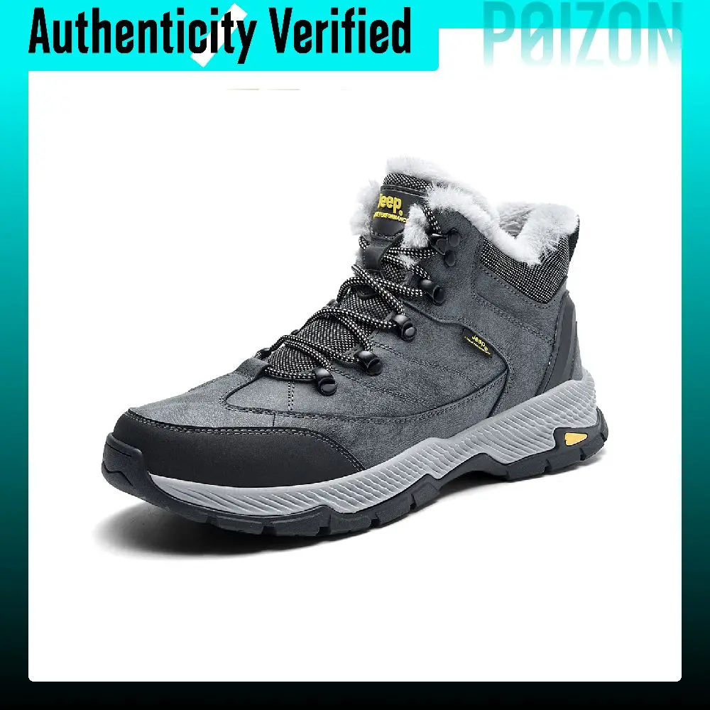 Jeep Textile, Split Cow Leather High top Outdoor Shoes Men's Black P1312912061