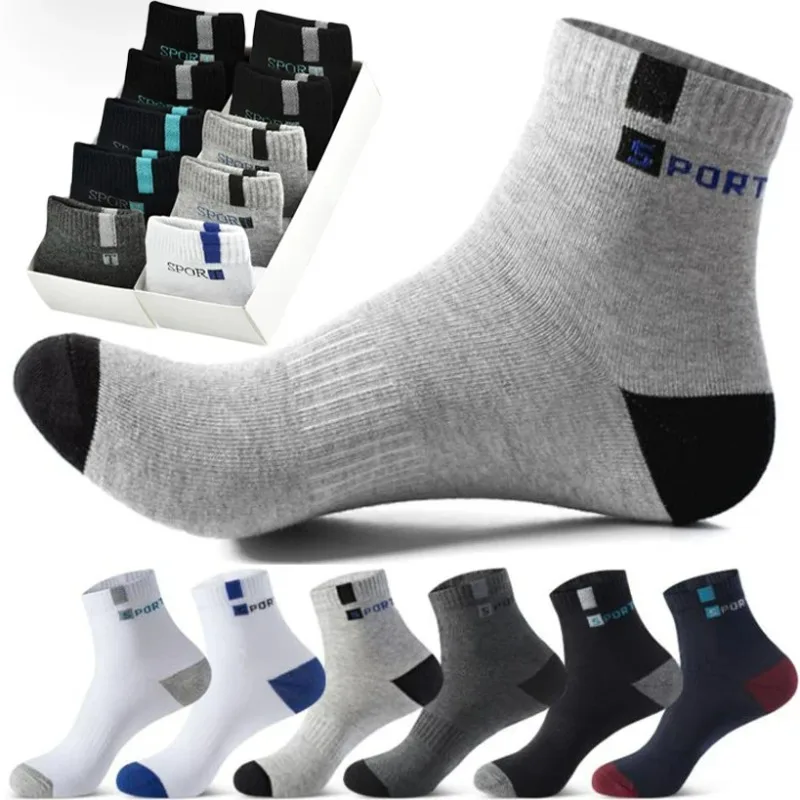 Men Bamboo Fiber Autumn Winter Men Socks Breathable Cotton Sports Sock Breathable Deodorant Business Socks Size 37-45