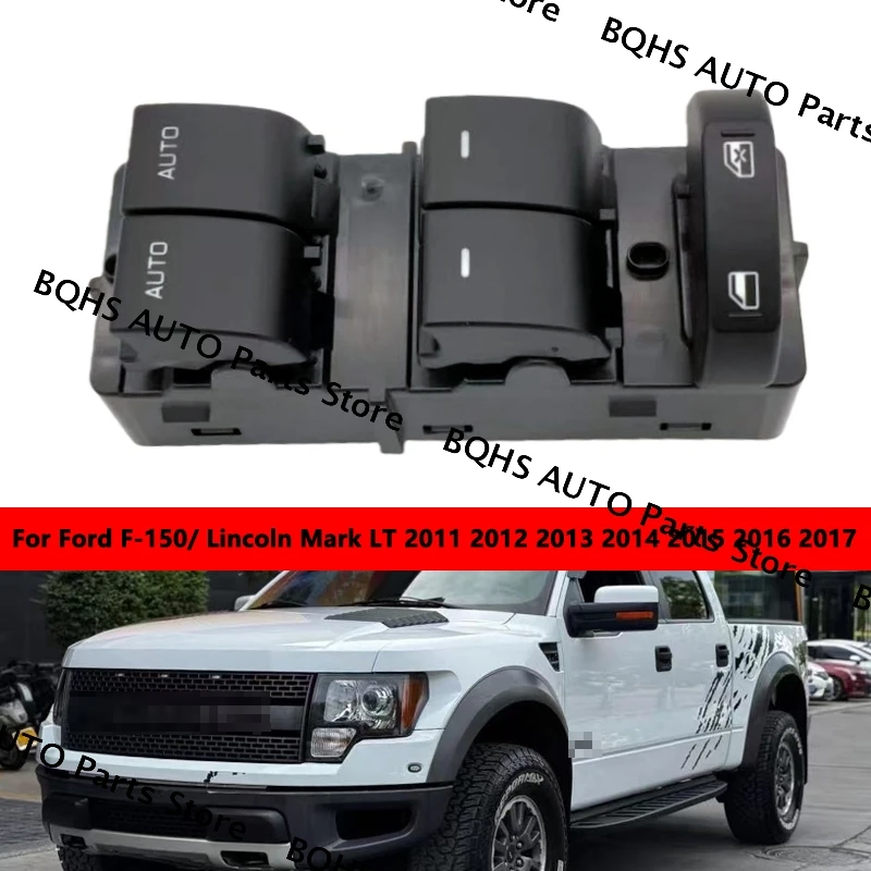 Electric Power Window Control Switch BL3T-14540-AAW For Ford F-150/ Lincoln Mark LT 2011 2012 2013 2014 2015 2016 2017