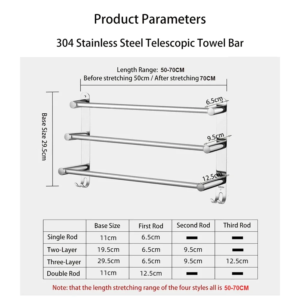 Stainless Steel Towel Bar 50-70CM Telescopic Rod With Hook Wall Mount Rack Chrome Shower Rail Hanger Bathroom Holder Accessories