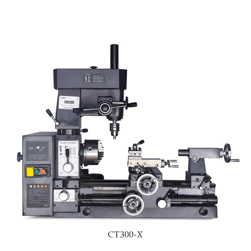 CT300-X Turning,Drilling And Milling Three-in-one machine tool, Lathe drilling machine, household multi-function lathe 220v