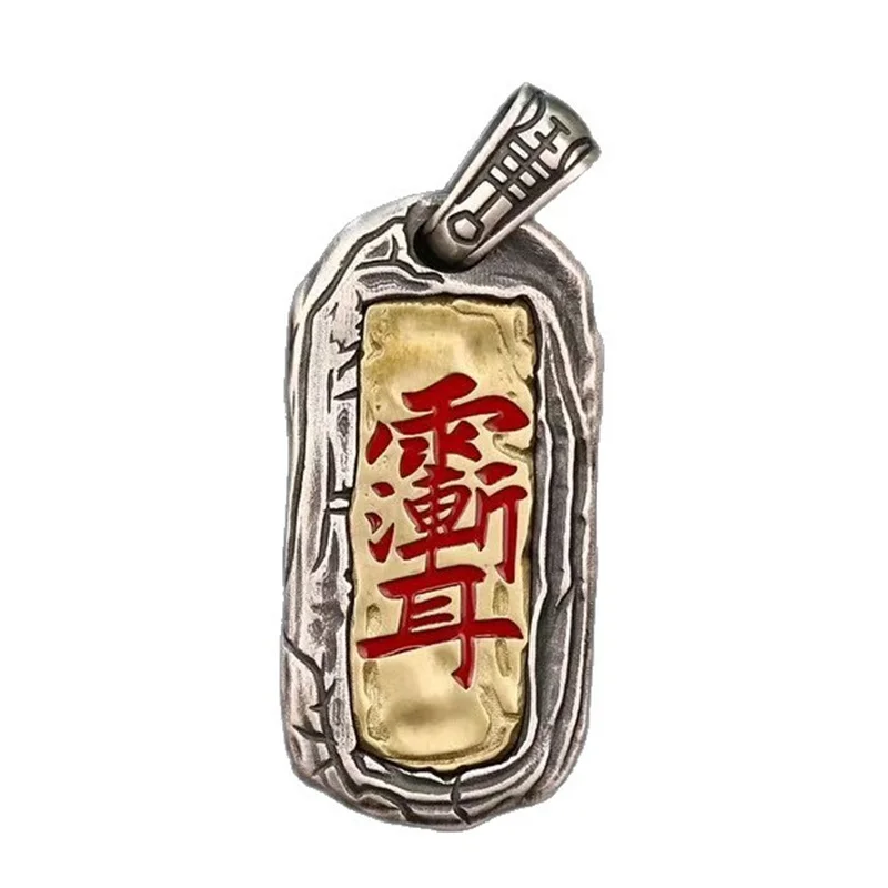 

Blessing Taoist Characters Necklace For Men Jewelry Vintage Gold Silver Collision Amulet Pendant Male Choker Accessories