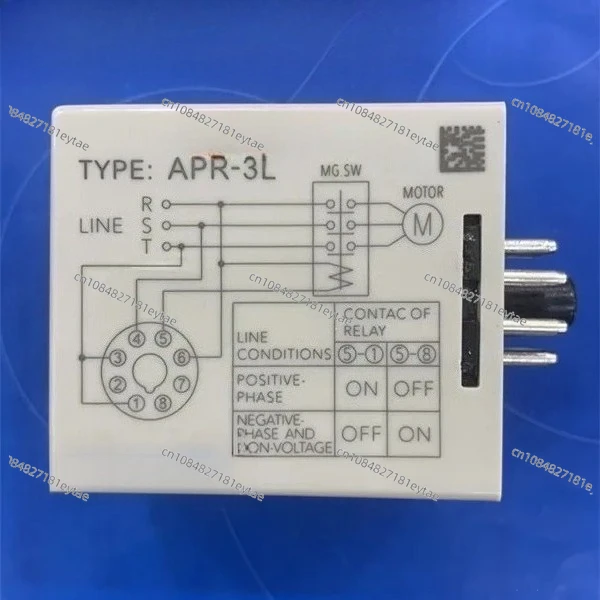 Motor Phase Loss, R…