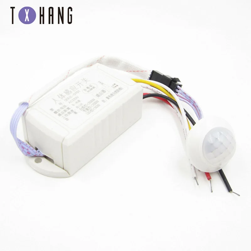 110V 220V IR Infrared Body Motion Sensor Automatic Auto Light Lamp Control Switch diy electronics