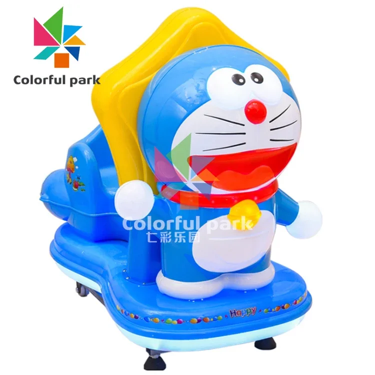 Colorful Indoor Kids Rider Swing Machine with Music Game Coin Operated Entertainment for Amusement Parks for Parks