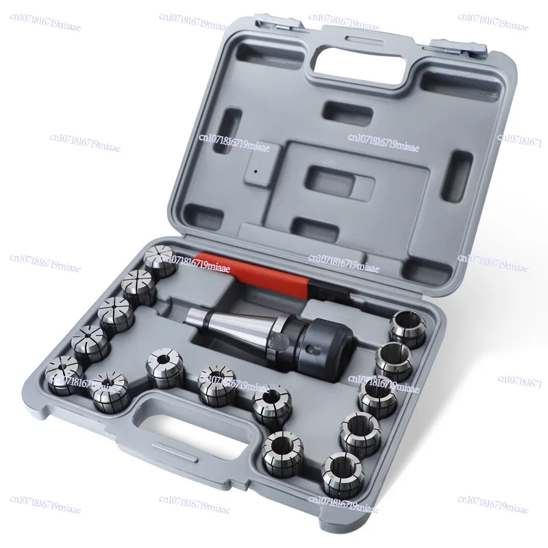 17-Piece set of milling cutter chuck box NT40-ER32 numerical control tool holder set elastic collet wordy nozzle set