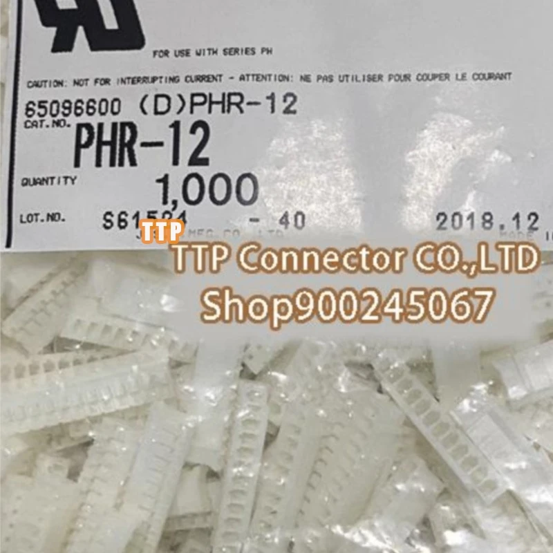 100pcs/lot Connector PHR-12 12Pin  Plastic shell 2.0mm Leg width 100% New and Origianl
