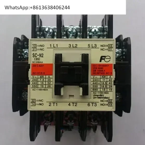 intermediate relay electromagnetic AC contactor SC-N2 (SC35BAA) 35A 220V 110V