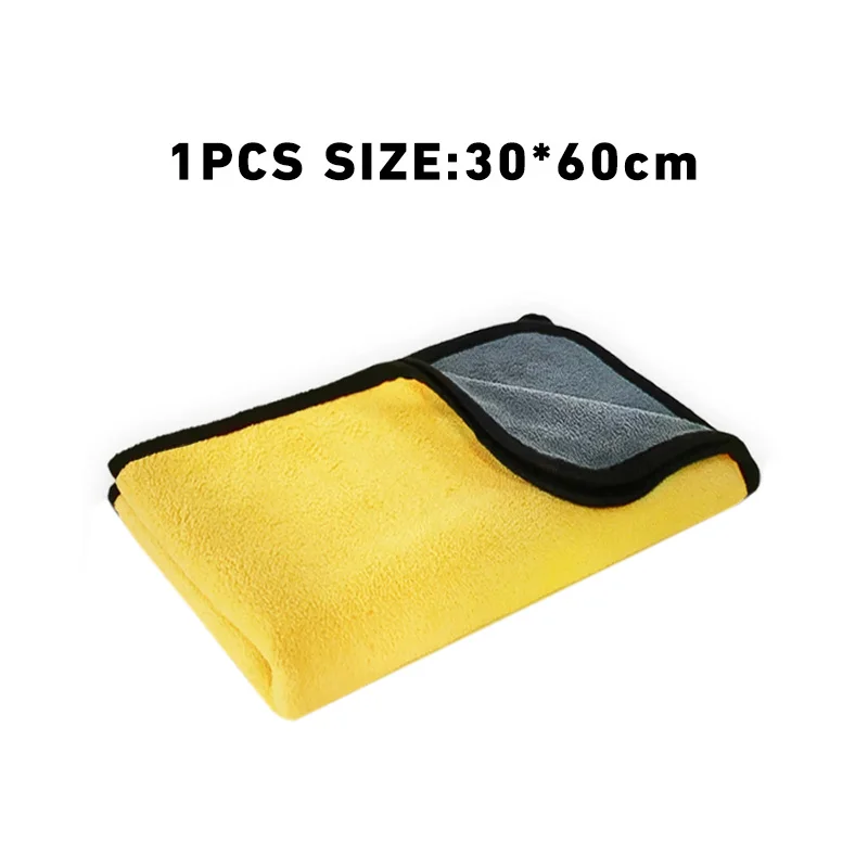 1/3/5/10PCS Autowashanddoeken Reinigingsdoekje Absorberende Droge Doek Algemene doeleinden Microvezel Handdoek Verdikt Geel 30/40/60cm