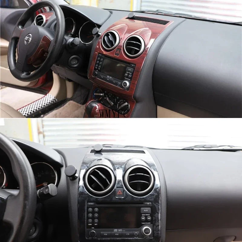 For Nissan Qashqai J10 2007-2013 Central control desk Navigation panel Decorative Frame Cover Trim Car styling accessories