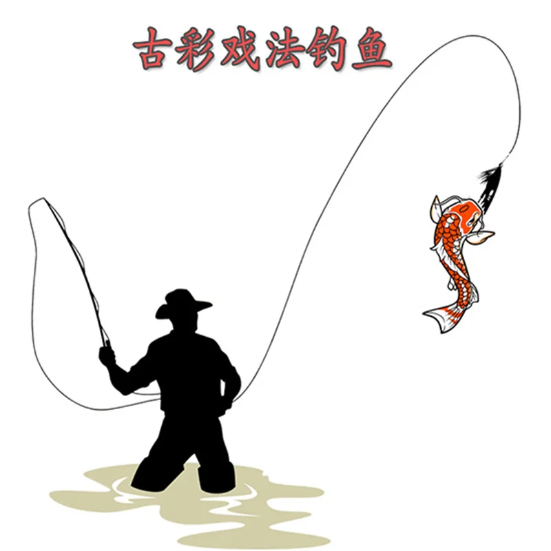 

Fishing In The Air (Stage) Magic Tricks Party Magic Show Gimmick Illusions Funny Magician Chinese Traditional Magic Props