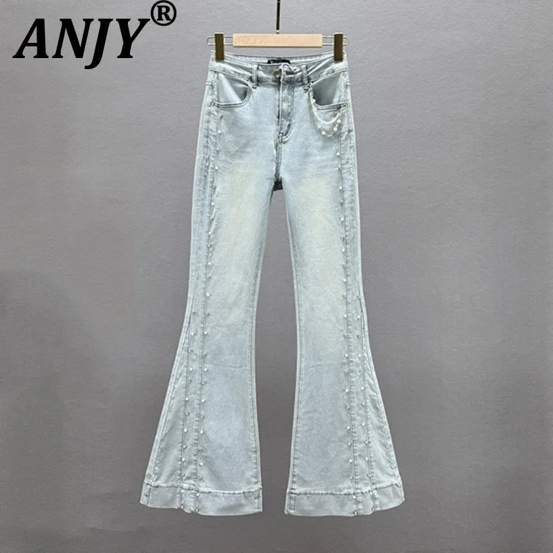 

ANJY Autumn New Women High Street Trendy Ins Denim Flared Pants Vintage Casual Chic Beaded Studded Diamonds Slim Fit Jeans A8544