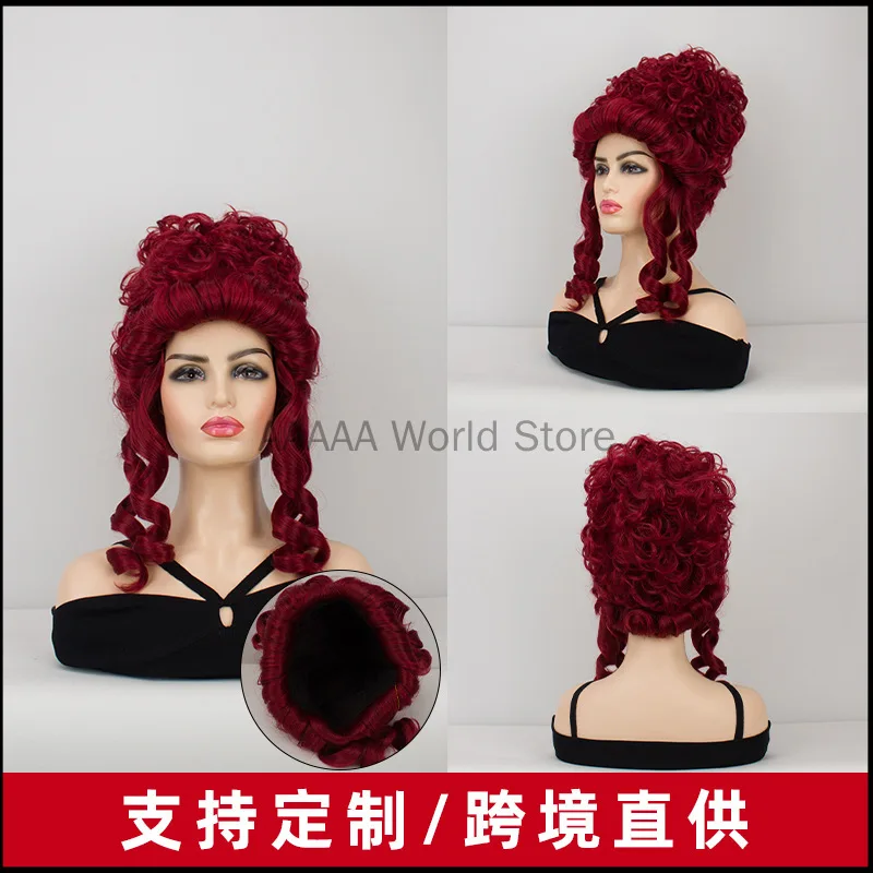 Vrouwen Klassieke 18e Eeuw Pruik Koningin Krullend Vintage Pruik voor Vrouwen Cosplay Rollenspel Middellange Rode Synthetische Haaraccessoires