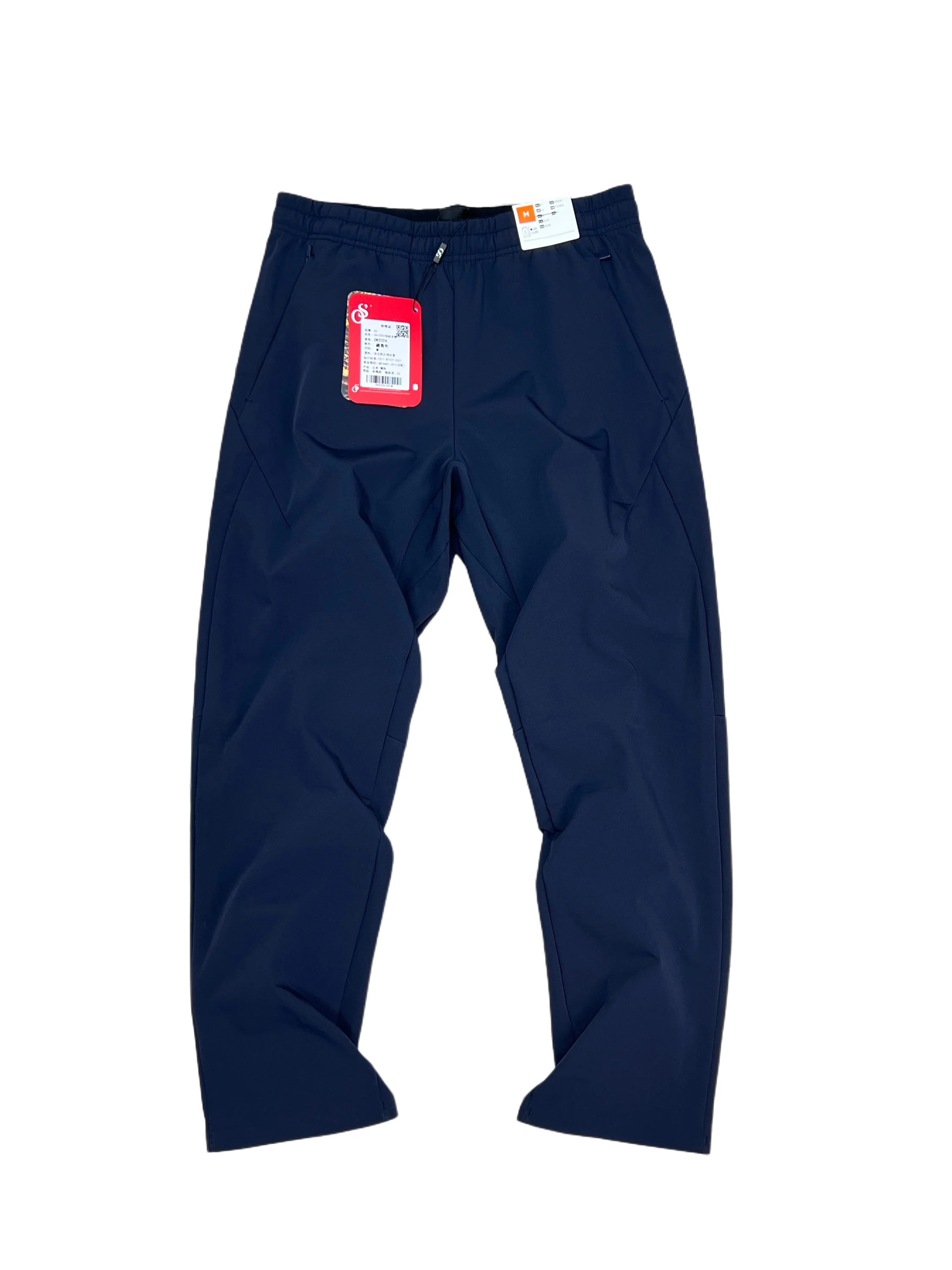 

Мужские повседневные брюки для активного отдыха, ветрозащитные, износостойкие, с подкладкой, мягкие, прямые, универсальные, базовые цвета