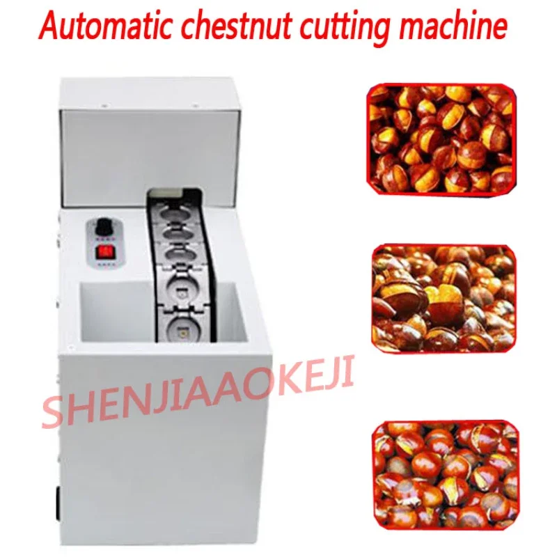 

Chinese chestnut cutting machine ,Automatic Chestnut mouth opening machine Chestnut incision HBS-BLK-D