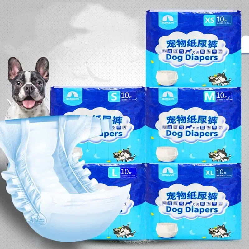 10PCS Disposable Dog Diapers Female Male Super Absorption Physiological Cat Pet Leakproof Nappies Pants Breathable Puppy Short